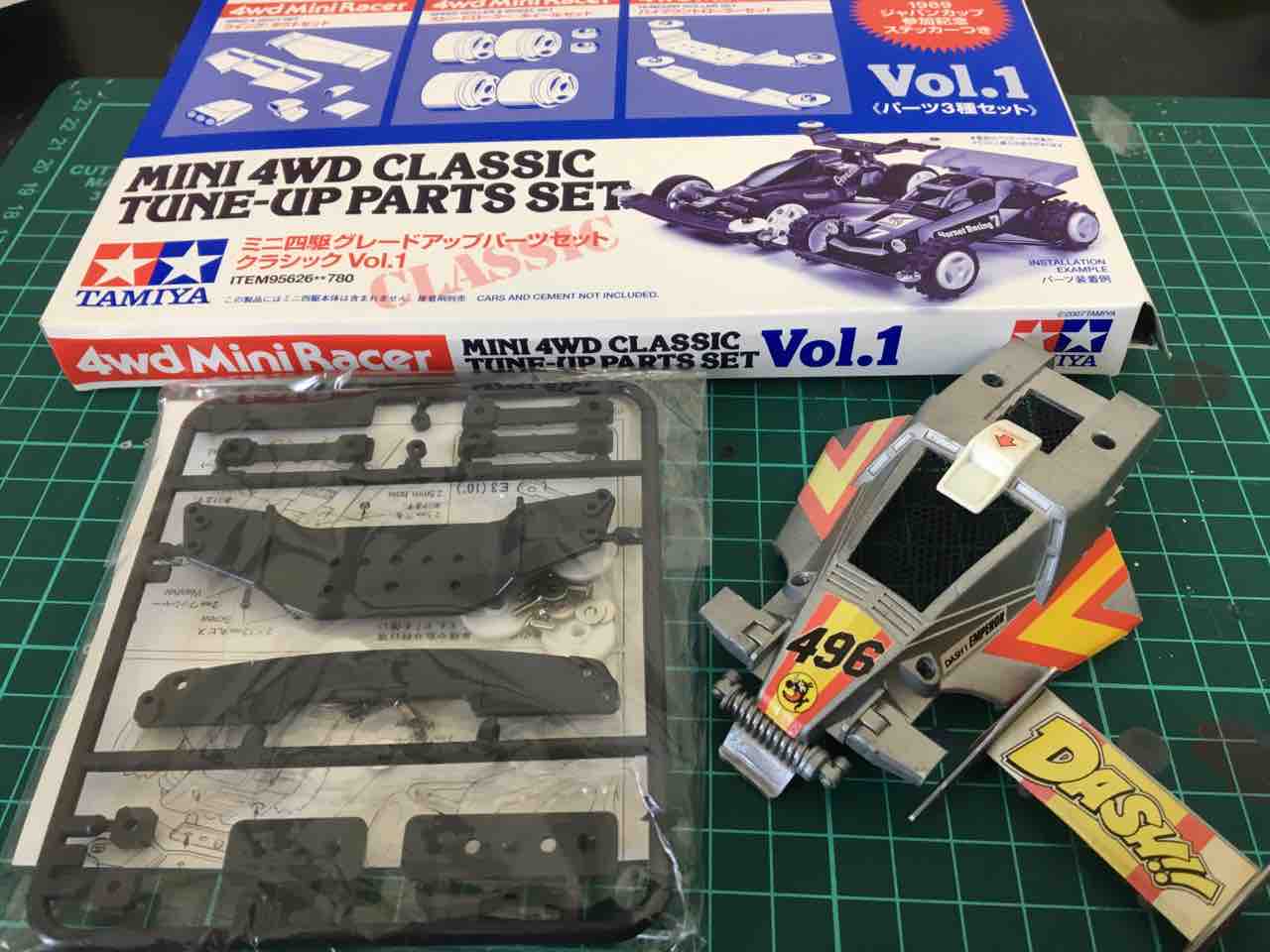 ミニ四駆ブログ タイプ4シャーシ 旧グレードアップパーツを使います