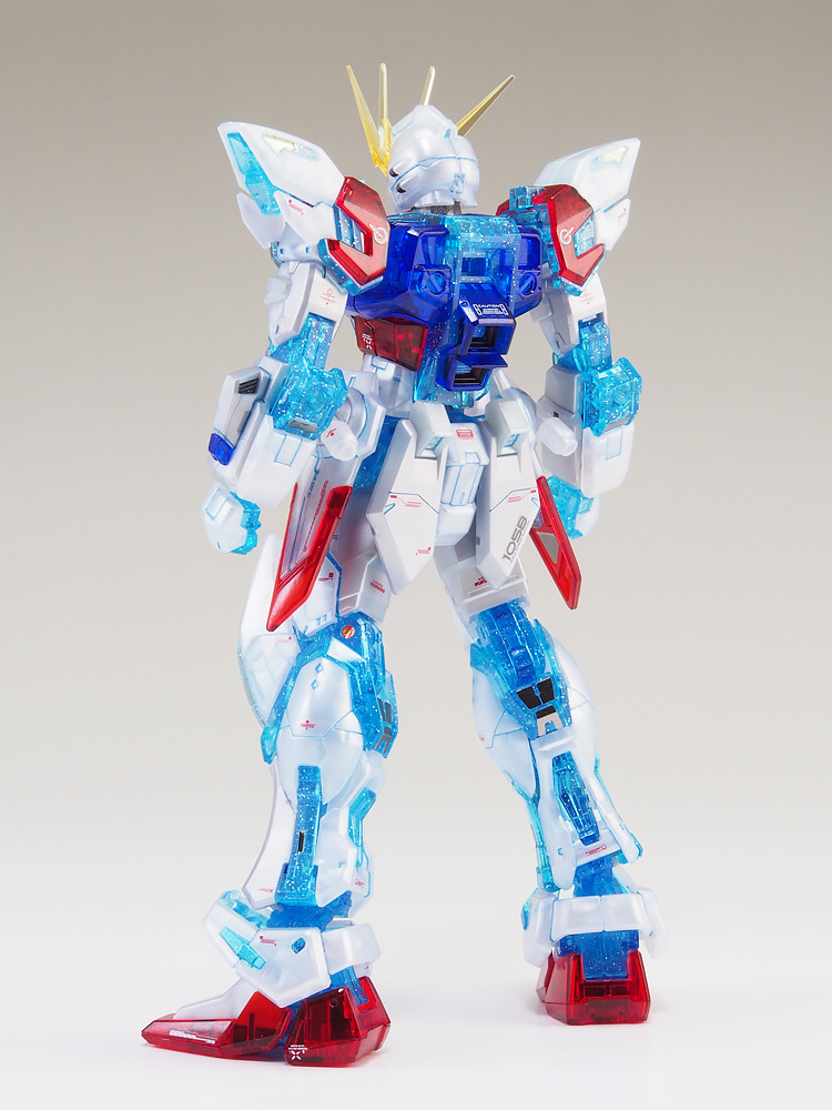 RG ビルドストライクガンダム フルパッケージ（RGシステムイメージ