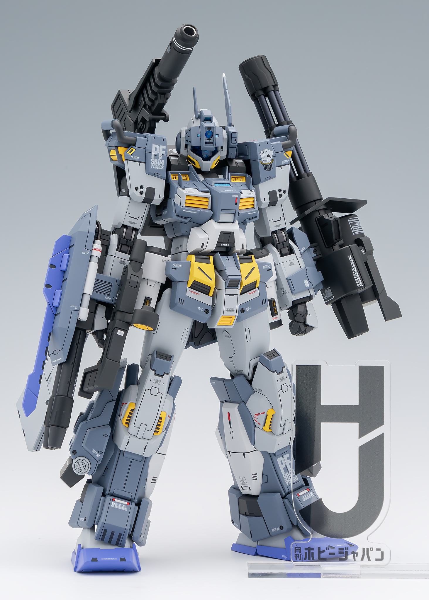 MG ガンダムストームブリンガーP.F.（月刊ホビージャパン掲載作例