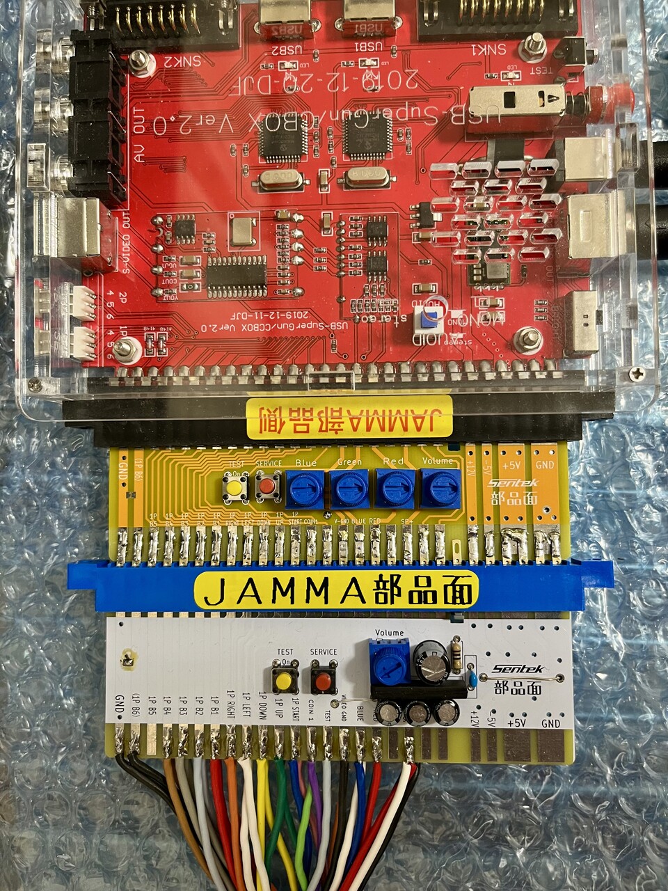 アーケード基板の映像白飛び対策＆画質調整 - RGBレベル調整JAMMA