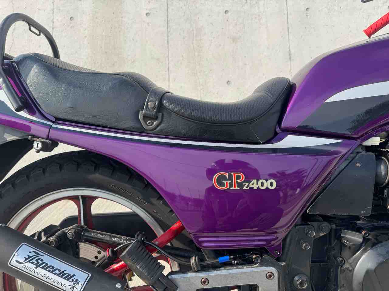 大阪府F様のZ550GP仕様変更完成！ : Z400GP専門店 エムゼクト つね