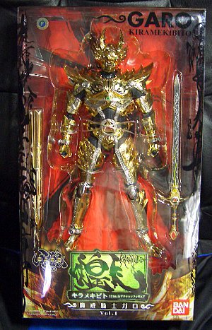 煌人(きらめきびと)~12inchアクションフィギュア ガロ」入荷！ : なお