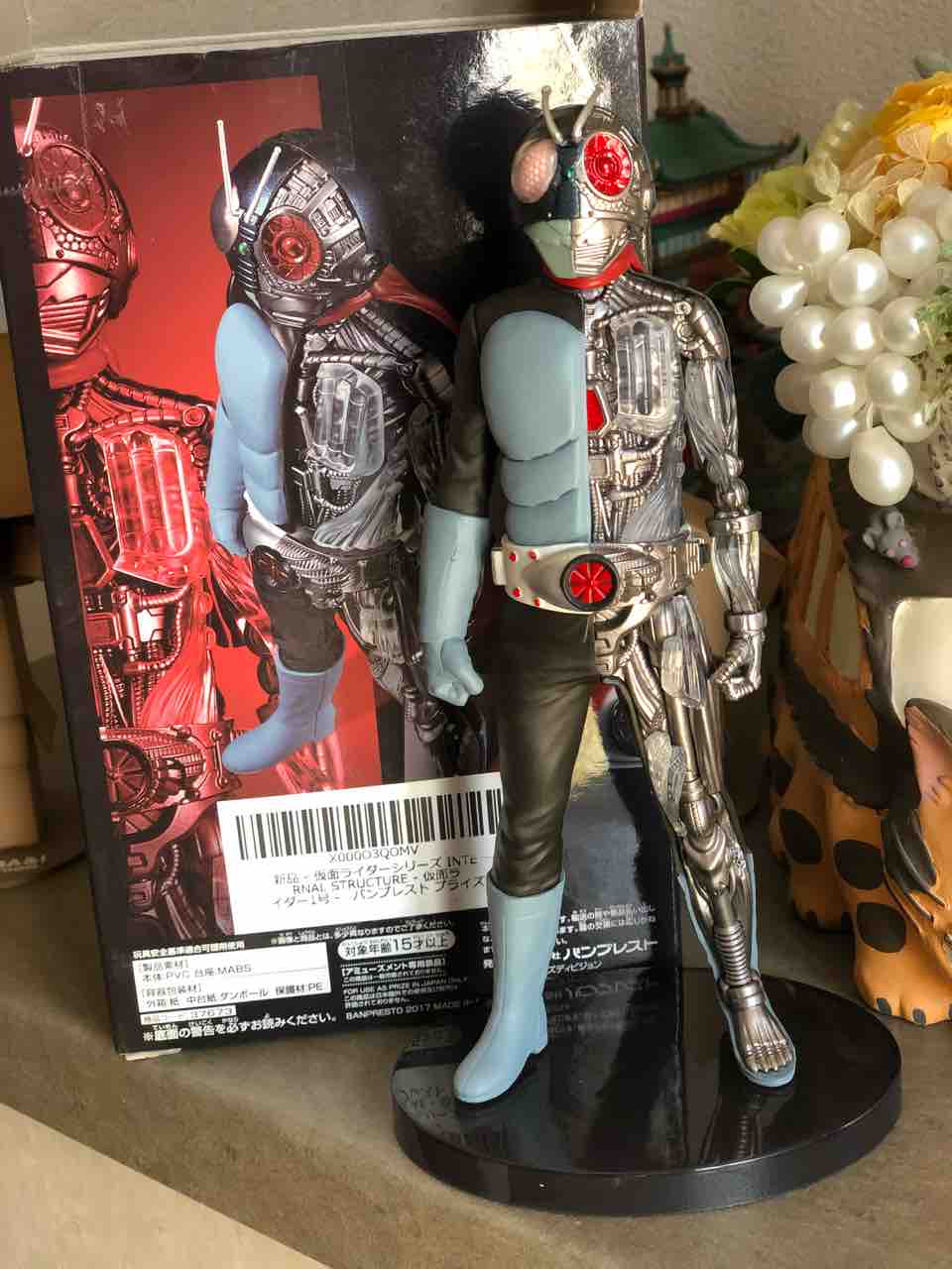 仮面ライダーシリーズ INTERNAL STRUCTURE - 仮面ライダー1号 -」届く