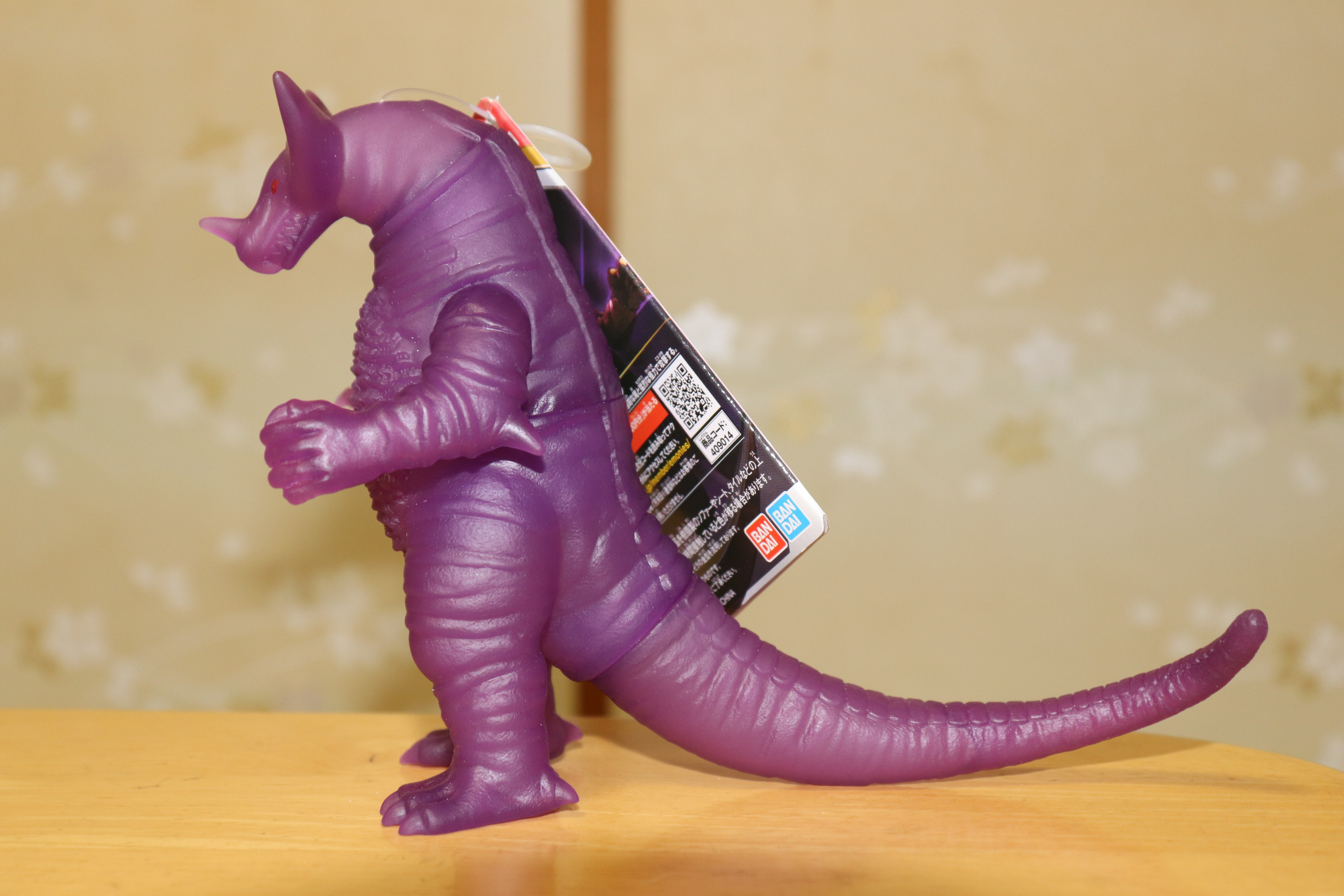 ウルトラ怪獣シリーズ プライズ限定 古代怪獣ゴモラ ダークサンダー