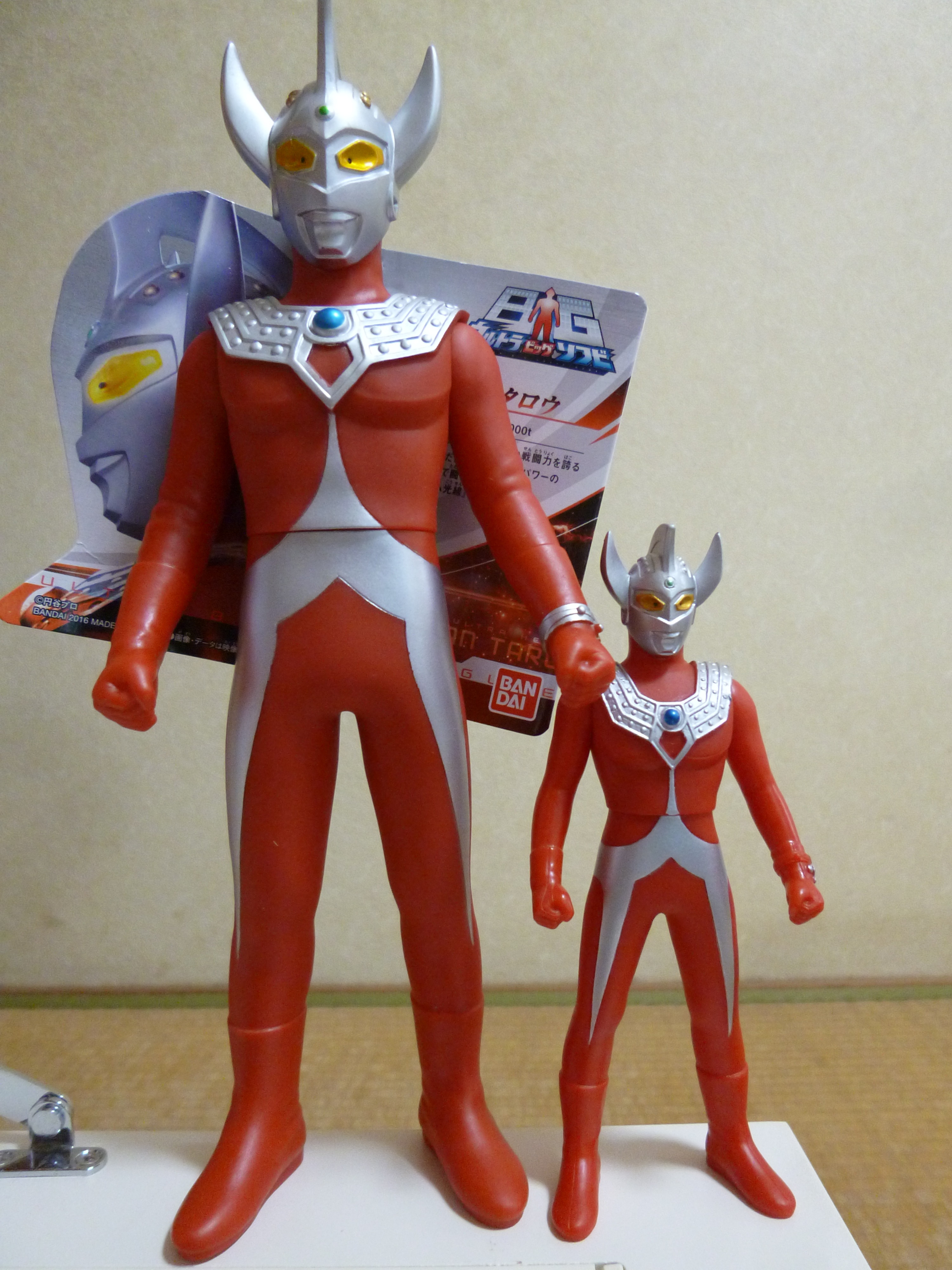 せちゃ【昭和当時物】ウルトラマンタロウ ブルマァク初期 希少良品 せ