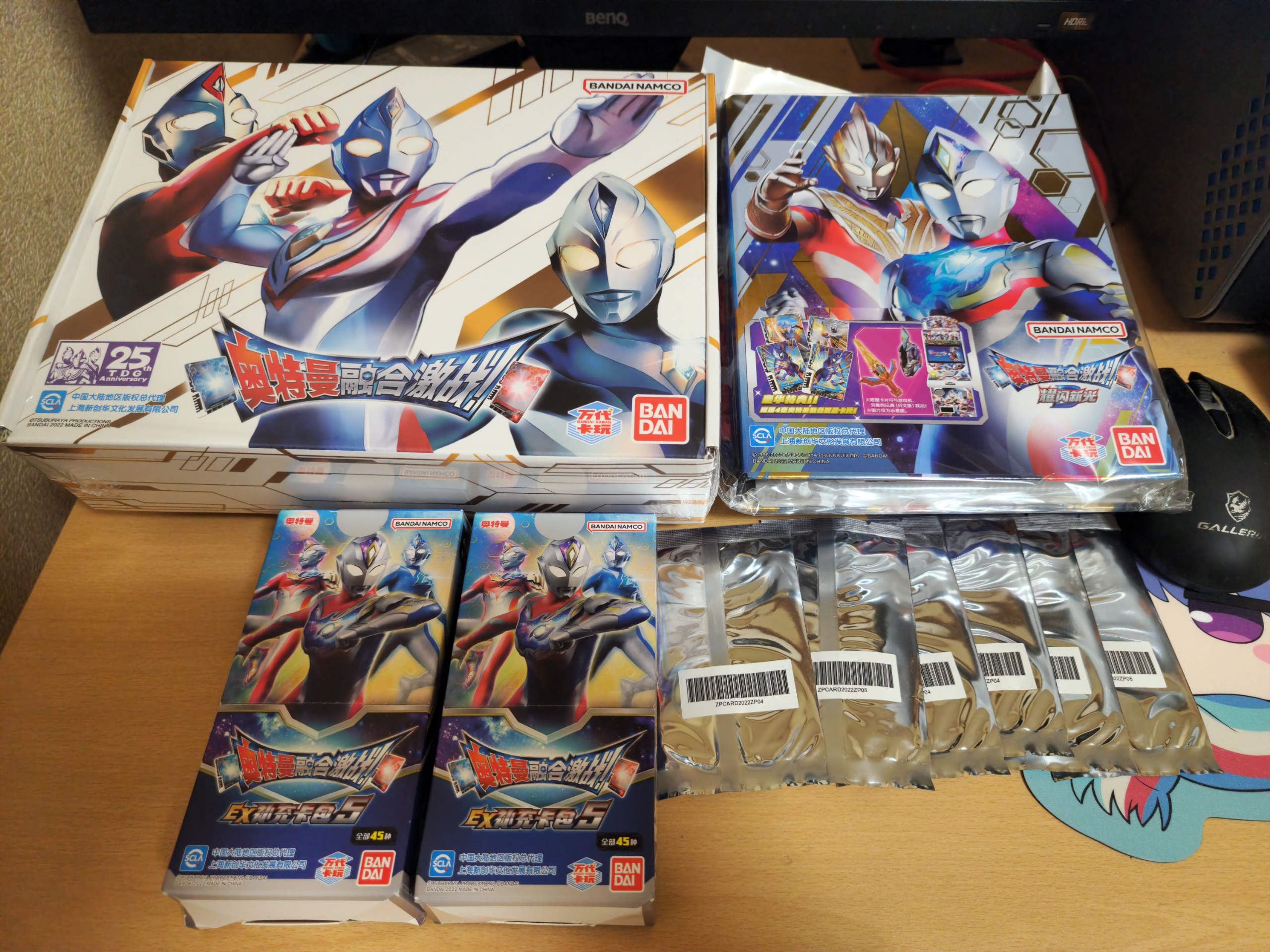 中国版ウルトラマンフュージョンファイトのカードを輸入！ : 神聖