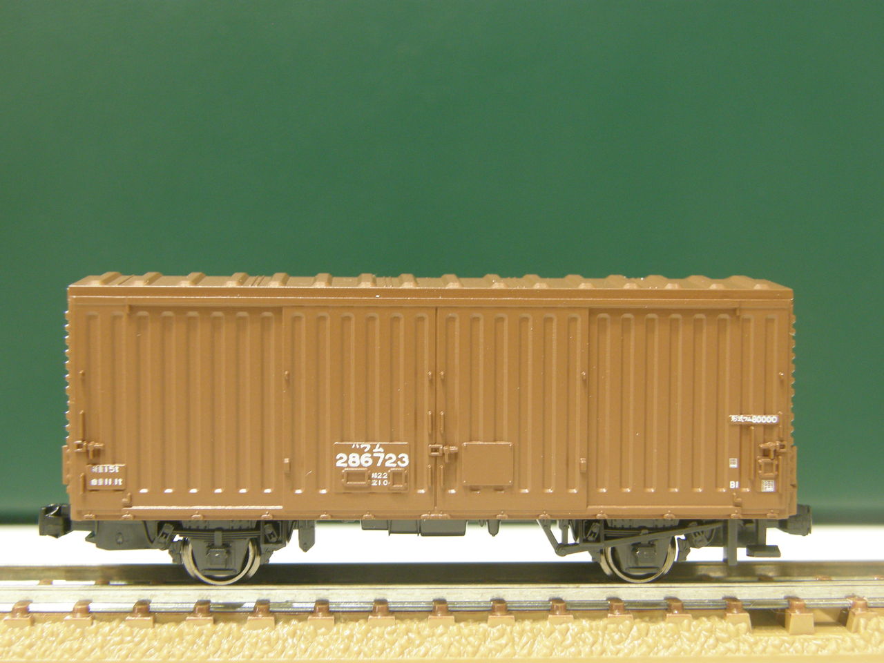 KATO 「ワム80000形 有蓋車」 : エヌゲ道 since 2015 ～Nゲージ鉄道