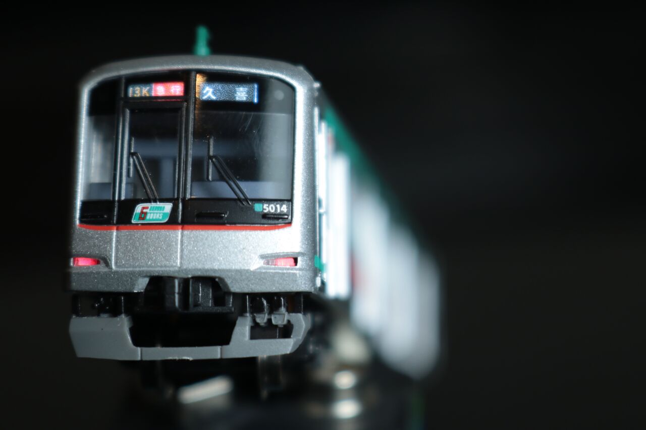 マイクロエース 東急5000系 6次車 偶数編成 : にぼし工房