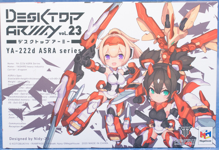 レビュー デスクトップアーミー メガミデバイス 朱羅 忍者 : ふぃぎゅる！