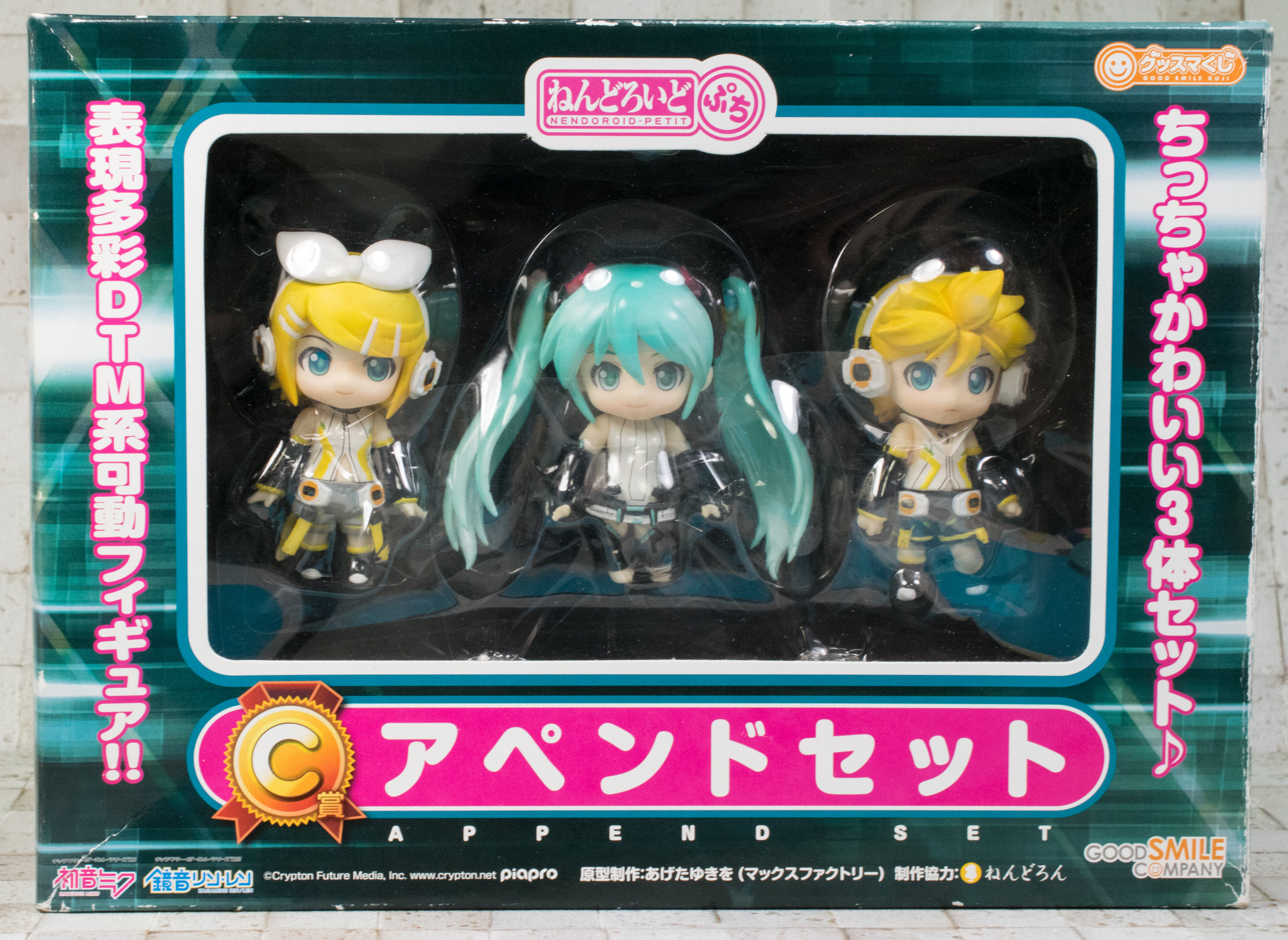 レビュー グッスマくじ 2012 C賞 ねんどろいどぷち ミク・リン・レン