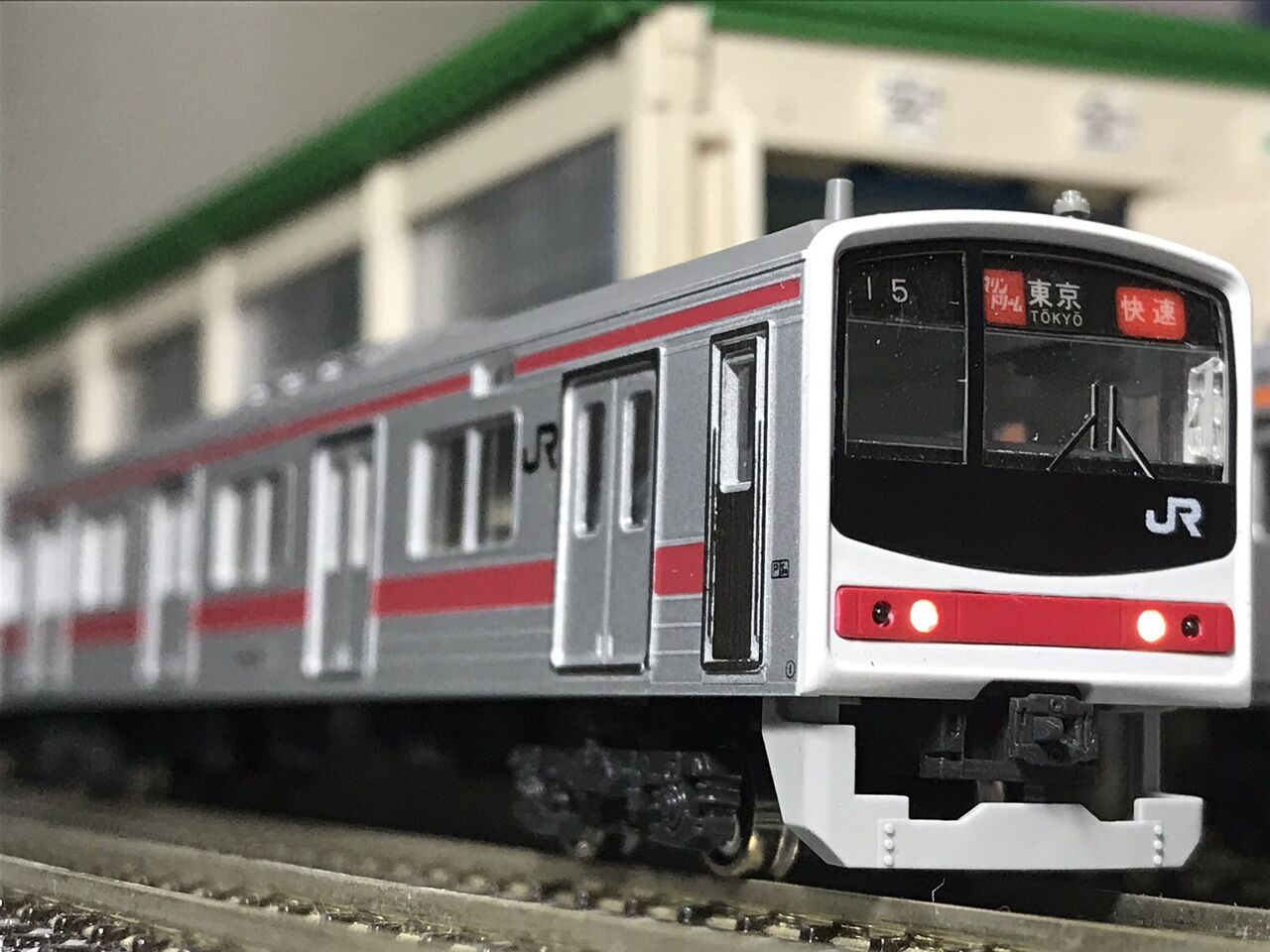 KATO 205系 京葉線 入線 : 夏島鉄道