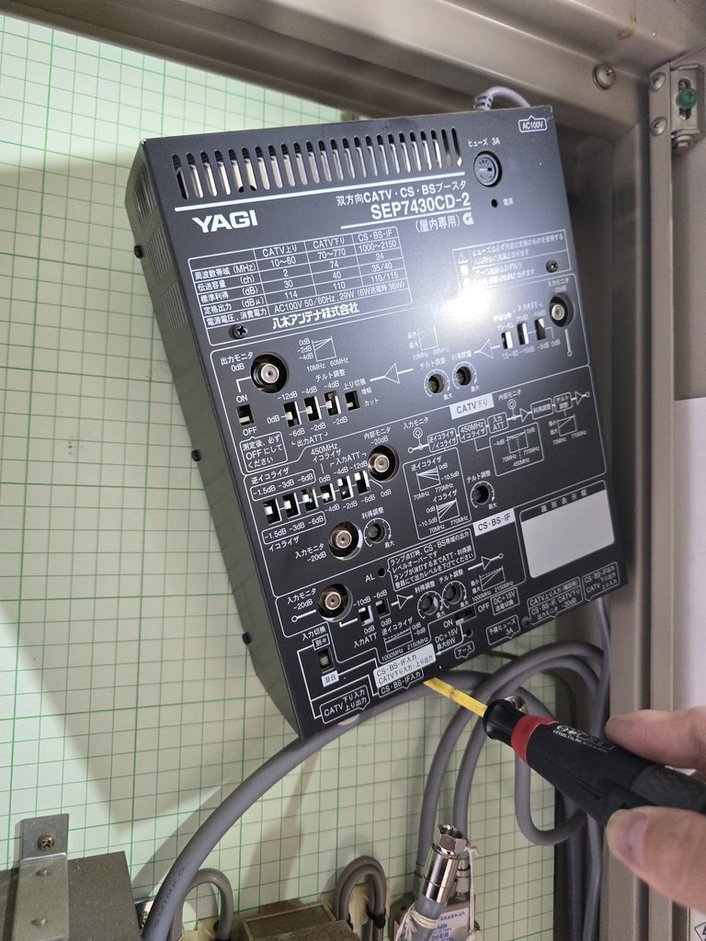 ☆共同受信用CATVブースター更新工事 YAGI SEP7430CD-2からDX製