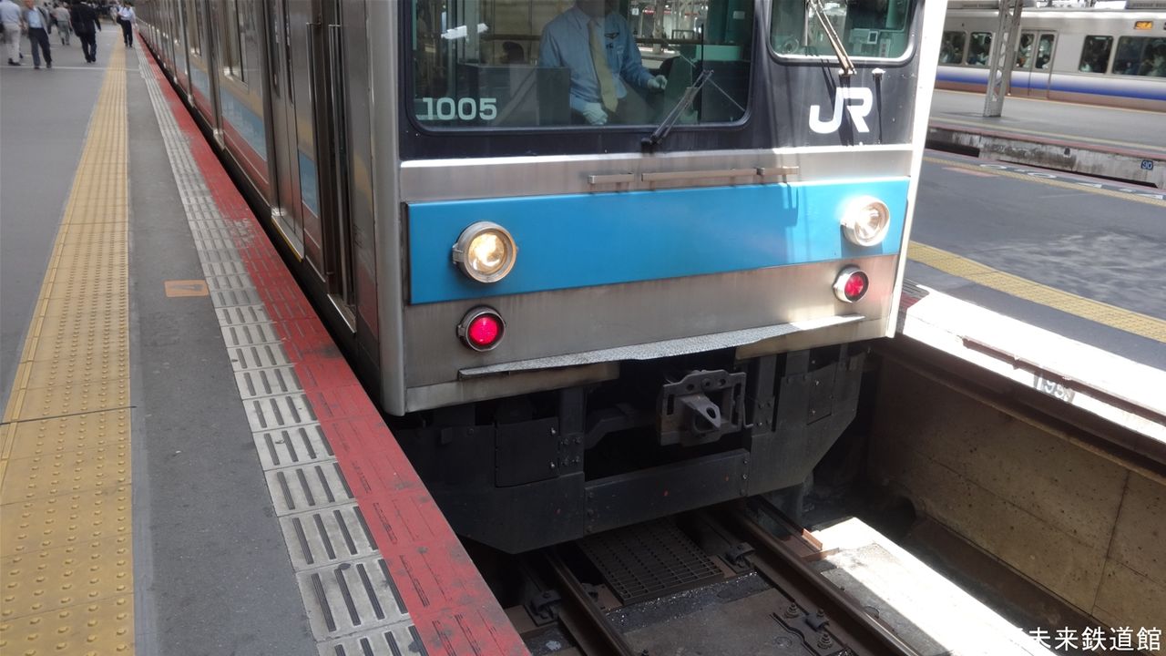 阪和線の4両編成の205系1000番台 : 関西と風景と未来のブログ