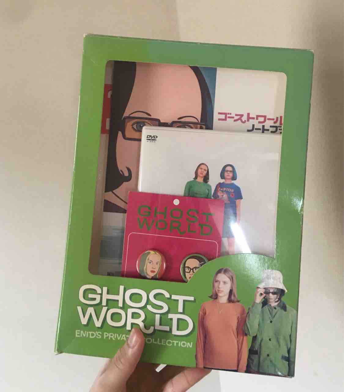 映画「ゴーストワールド」限定コレクターズBOXをゲットした