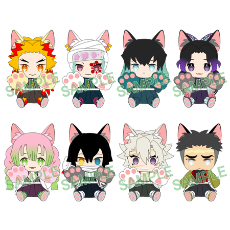 にゃふぉるめシリーズ テレビアニメ「鬼滅の刃」 ぬいぐるみ vol.2