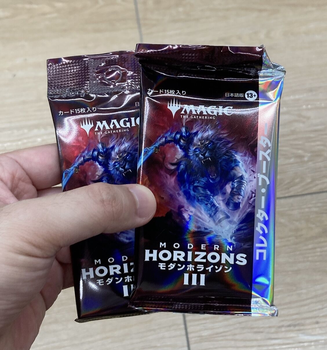 モダンホライゾン3コレクターブースター開封 : すぷりんぐのblog