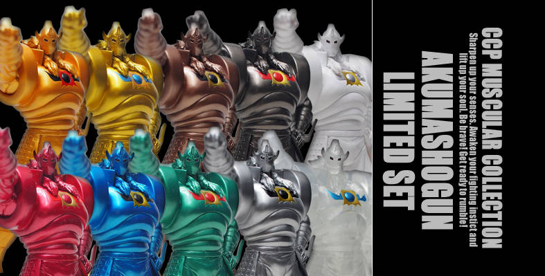 注文開始致しました！『キン肉マン40周年記念 CMC NO.38 悪魔将軍 限定