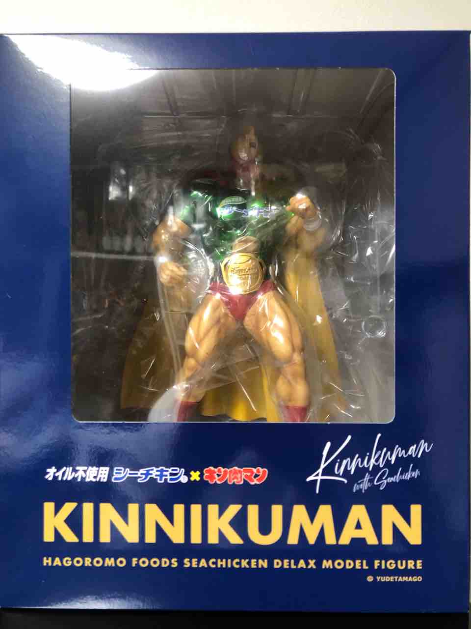 キン肉マン シーチキン フィギュア 100名限定懸賞当選品