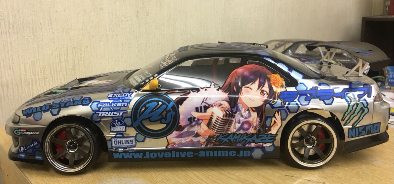 ラジコン 痛車 ボディ ラブライブ！園田海未 仕様 S14シルビア : 痛車