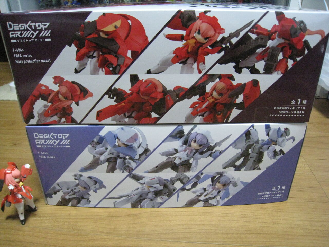 デスクトップアーミー フレアシリーズ（正式採用仕様） その1