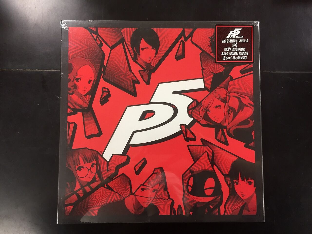 中古レコード入荷情報】ペルソナ5サントラ4枚組BOX入荷しました