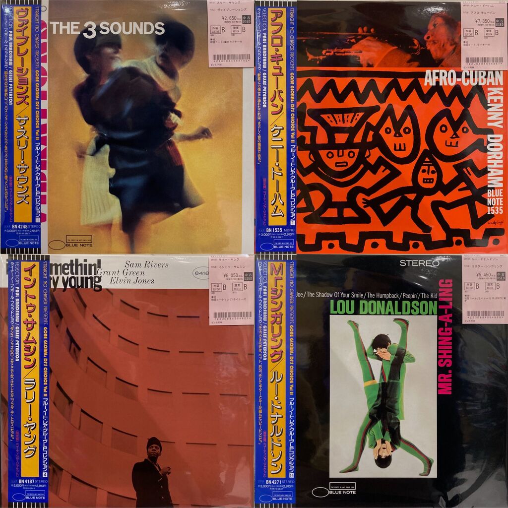 1/25(日) ジャズのレコードが入荷いたしました！ : ディスクユニオン