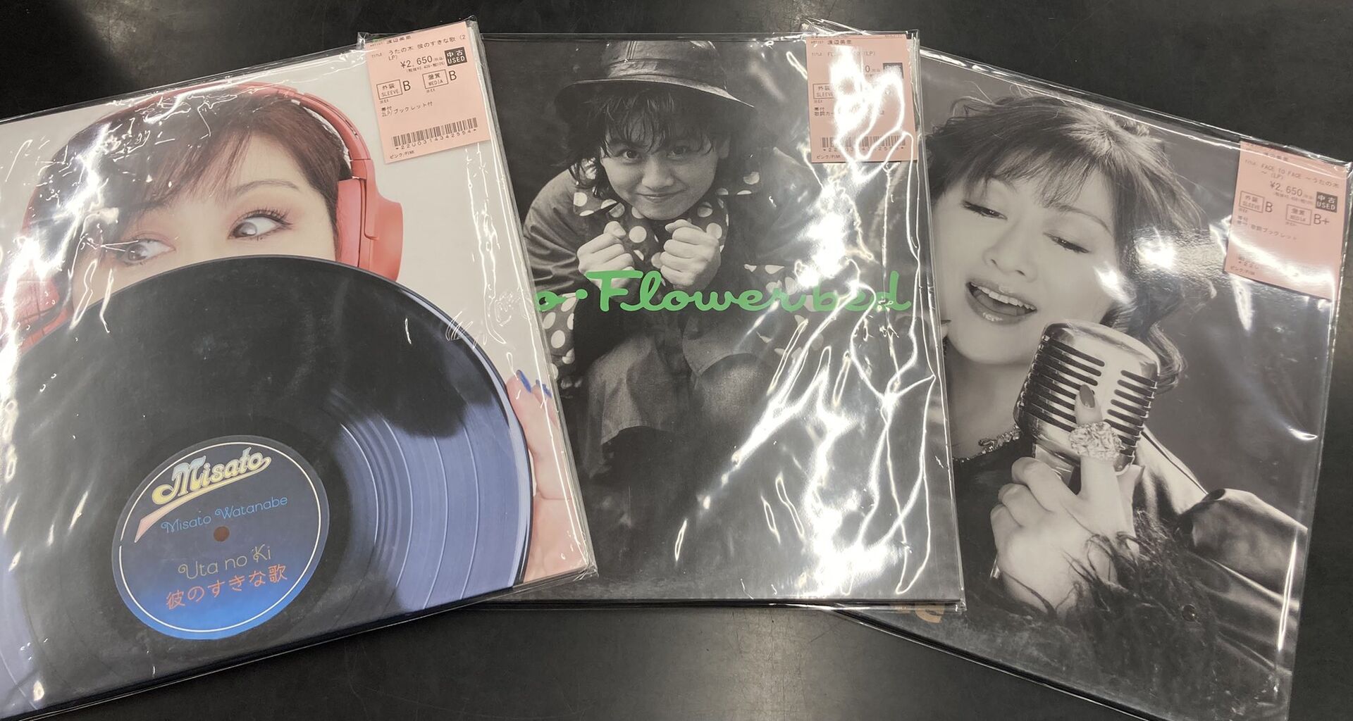 1/13(火) 渡辺美里中古レコード特集！！ : ディスクユニオン浦和店の