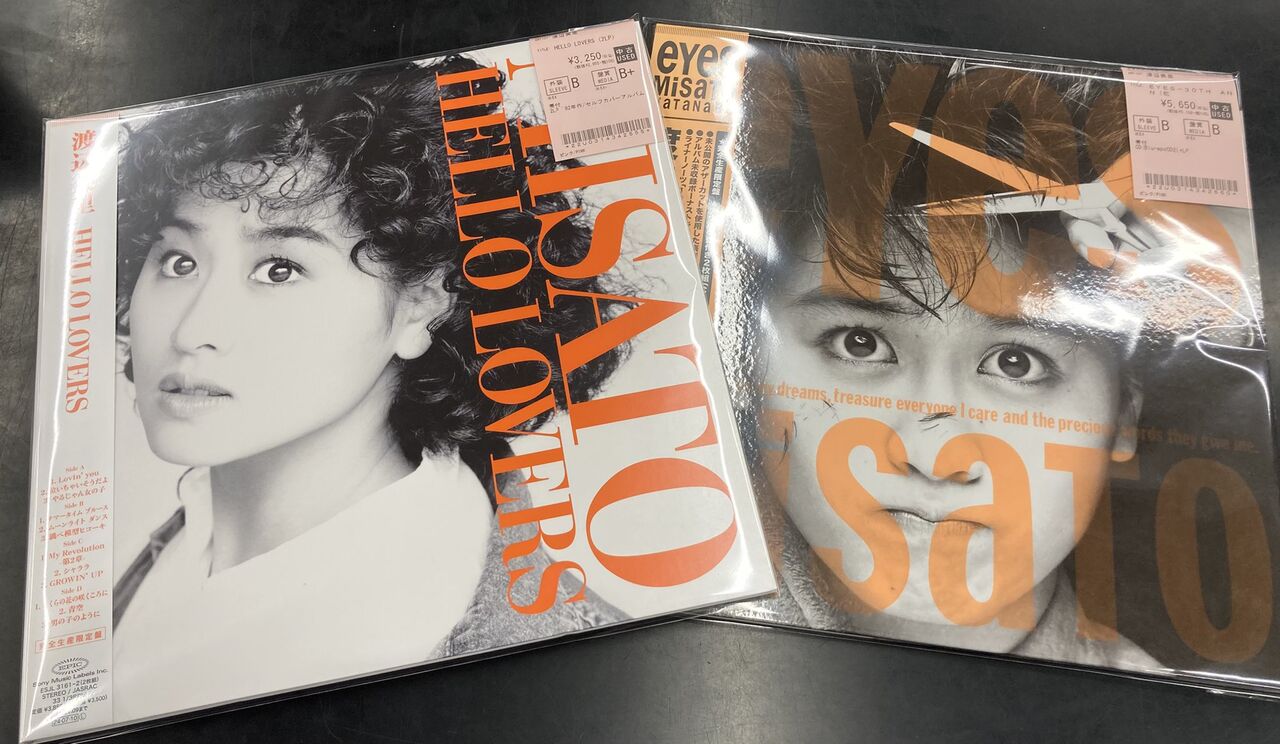 1/13(火) 渡辺美里中古レコード特集！！ : ディスクユニオン浦和店の