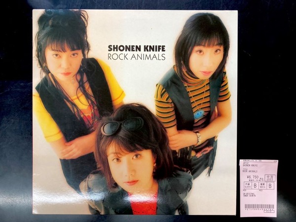 ⭐中古新入荷情報⭐】SHONEN KNIFE / 少年ナイフのLPが2枚入荷いたし