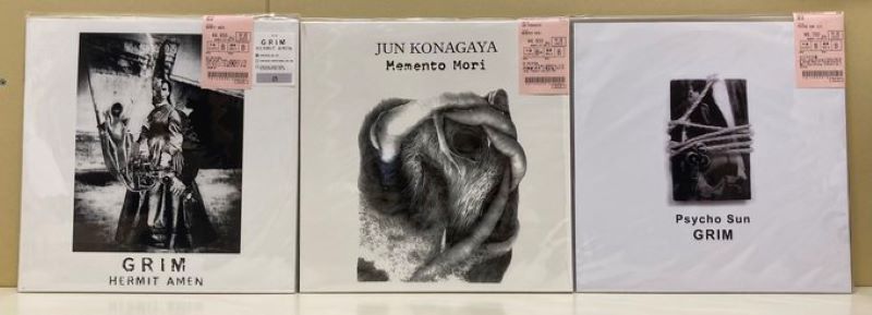 超希少GRIM 小長谷淳folk music オリジナル盤 盤質良好 超希少 GRIM