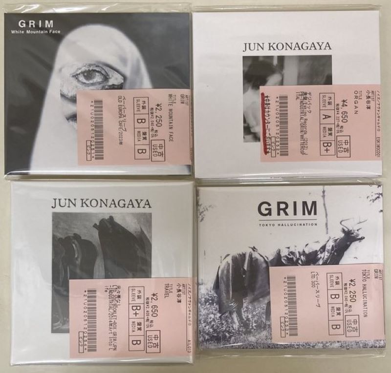 小長谷淳氏が1985年より活動を続ける異形のインダストリアル・ソロ