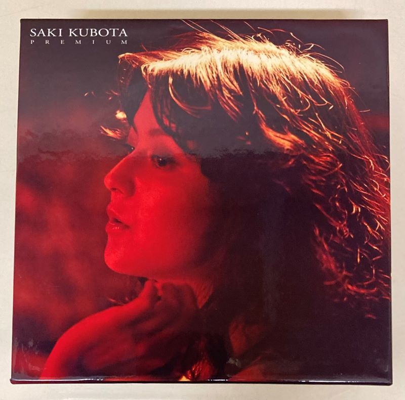 中古新入荷】久保田早紀のSONY WEBにて限定販売されていた紙ジャケ8