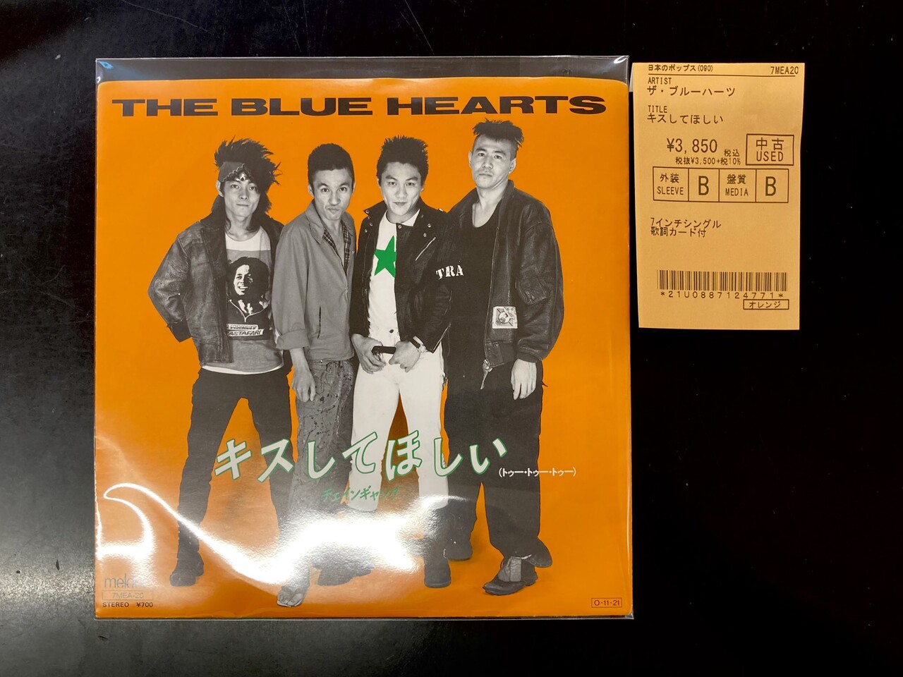 ⭐中古新入荷情報⭐】THE BLUE HEARTSの7インチが入荷いたしました