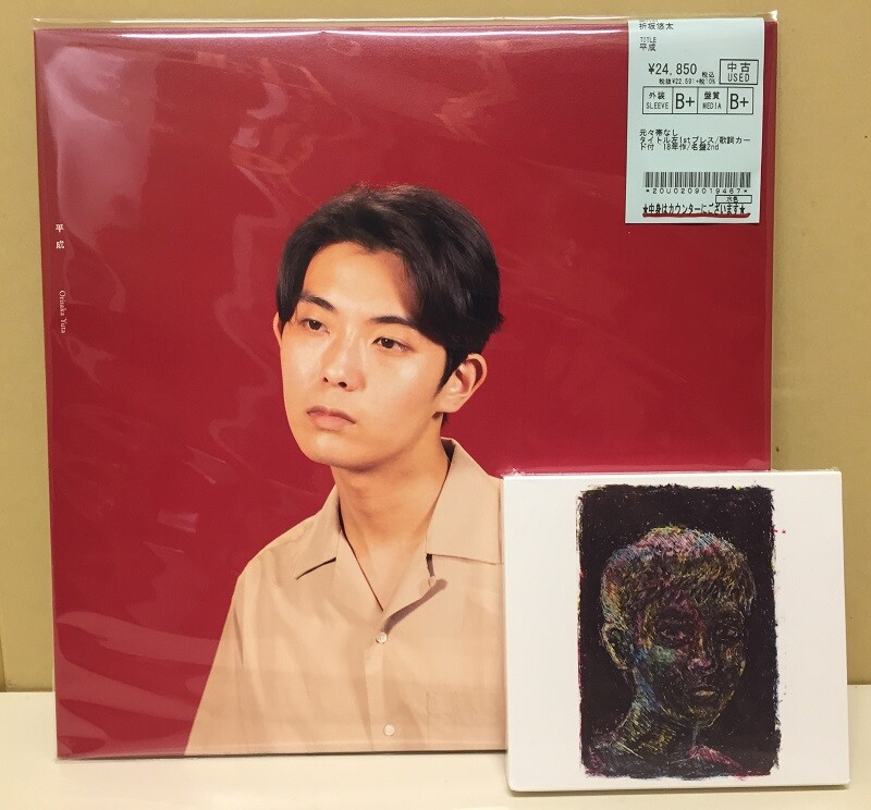 中古新入荷】折坂悠太の大名盤2ndアルバム『平成』1stプレスアナログ盤