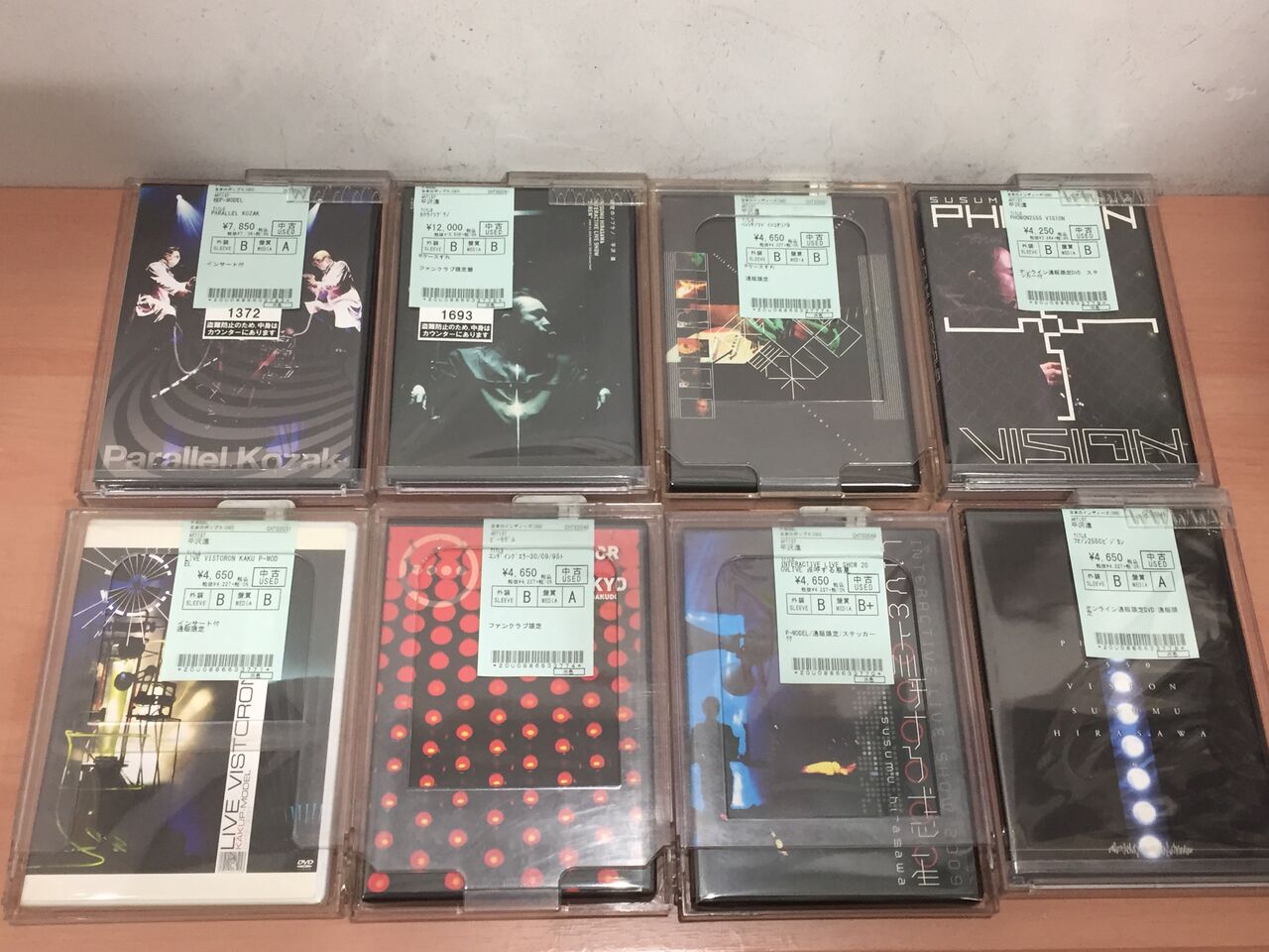 平沢進 P-MODEL 核P-MODEL 中古CD DVD 書籍 特大入荷！激レアも