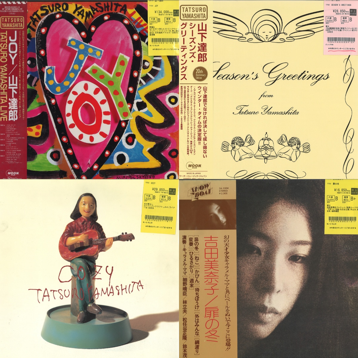 日本のポップス】70～90年代 名盤シティポップ/ライトメロウ 多数入荷