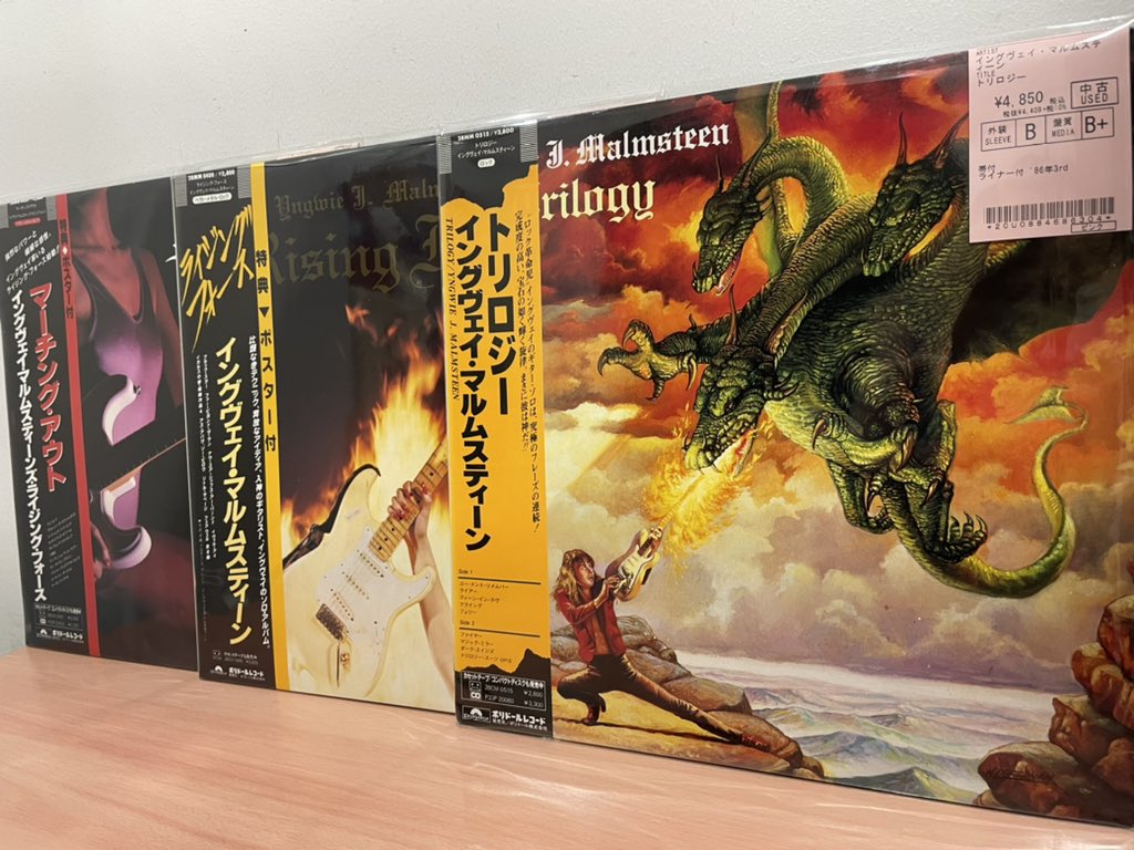 METAL】IRON MAIDEN多数,帯付 稀少LP多数入荷!! : ディスクユニオン