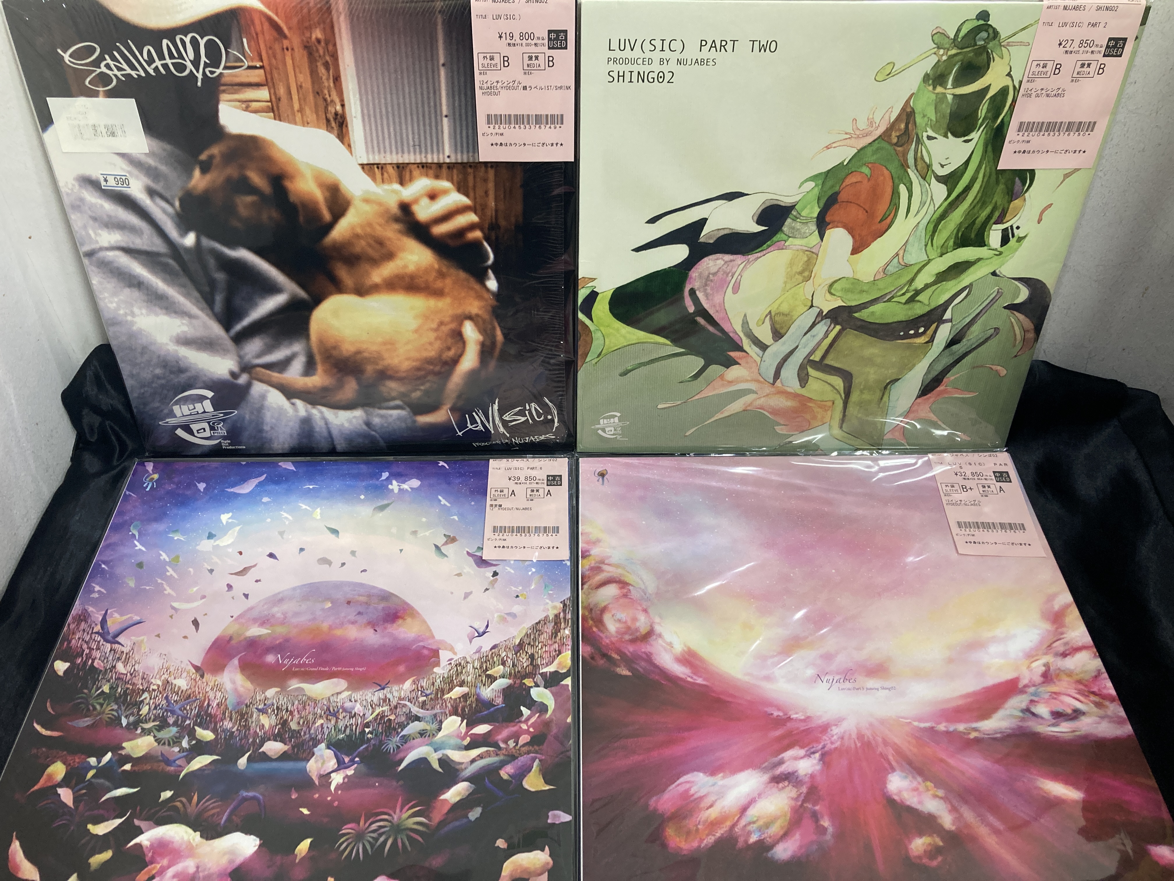 HIPHOP】Nujabes Luv (sic)シリーズ ・日本語ラップ人気タイトル放出