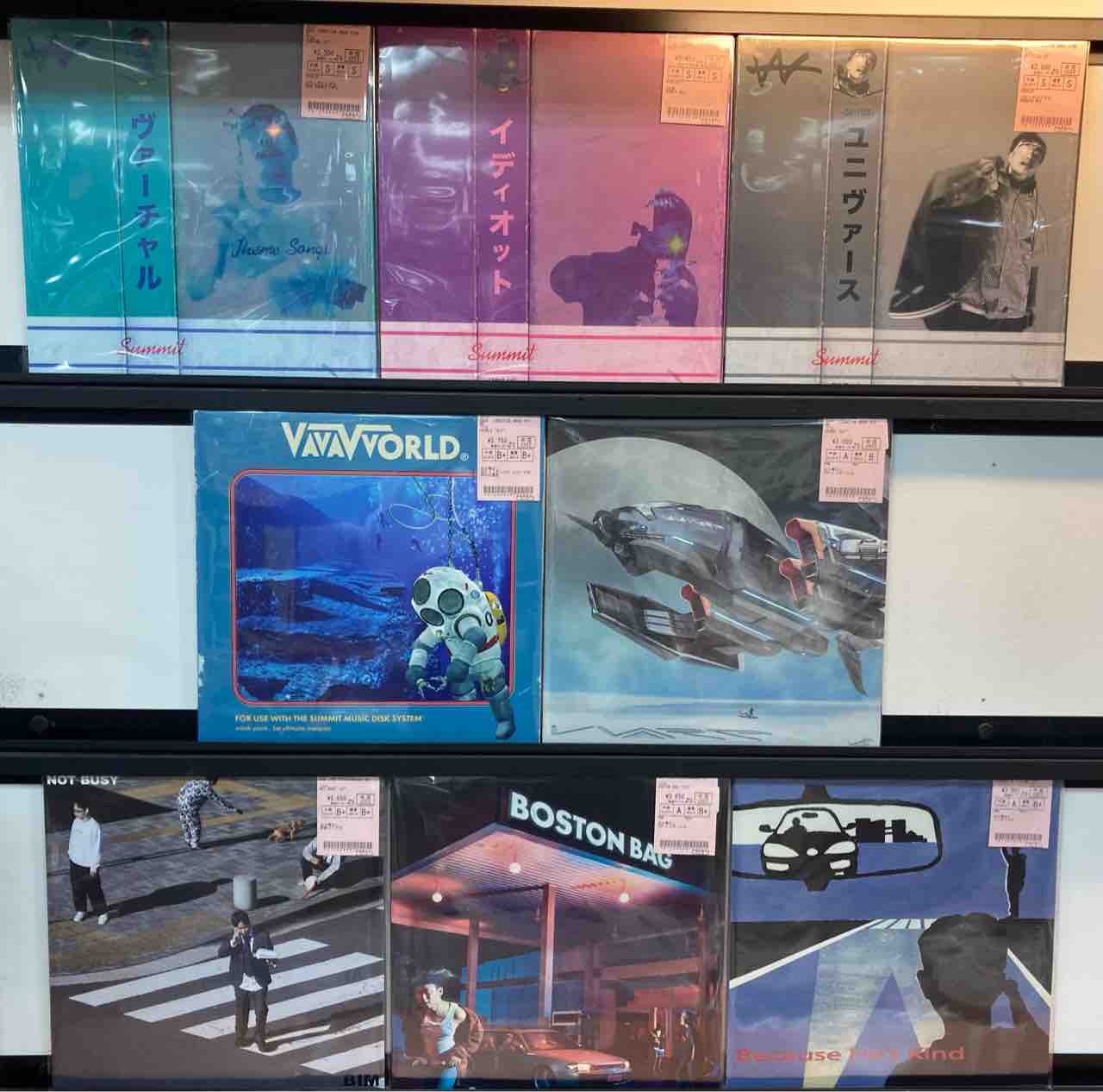 8/8(金) KANDYTOWN・DLIP・BIM・VAVA 関連中古レコード 人気タイトル