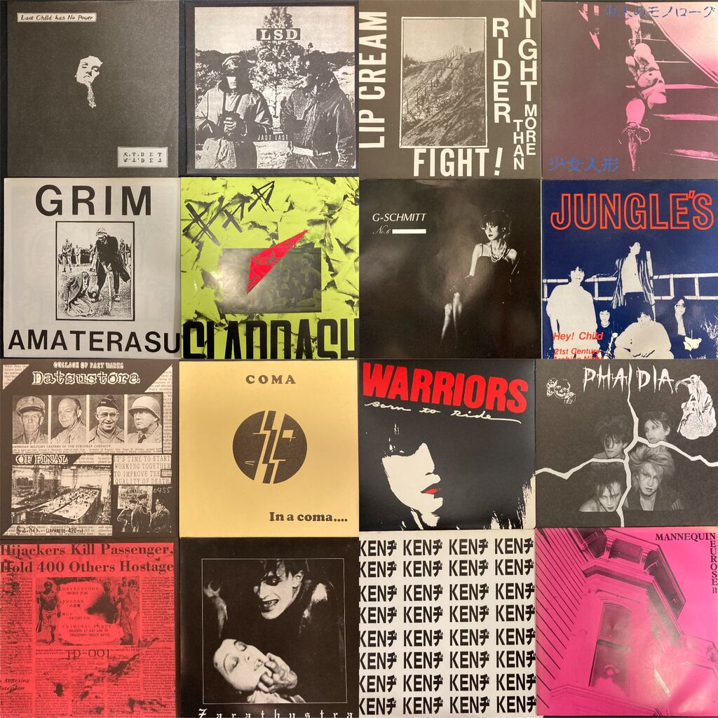 ROT 千葉ハードコアのライブVHS 激レア