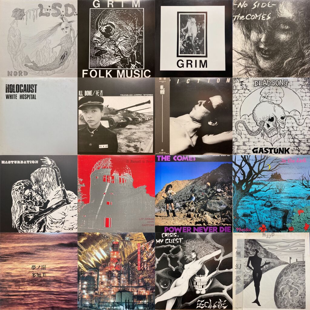 6/22(土) 80年代日本のインディーズ/パンク/ハードコア