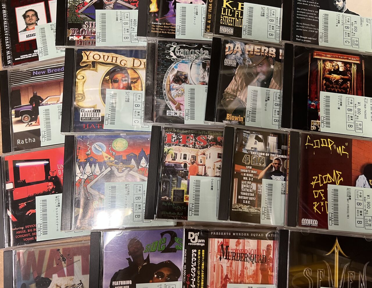 10/6(金) G-RAP CDがまとまって入荷しました!!! : 千葉県柏市のCD
