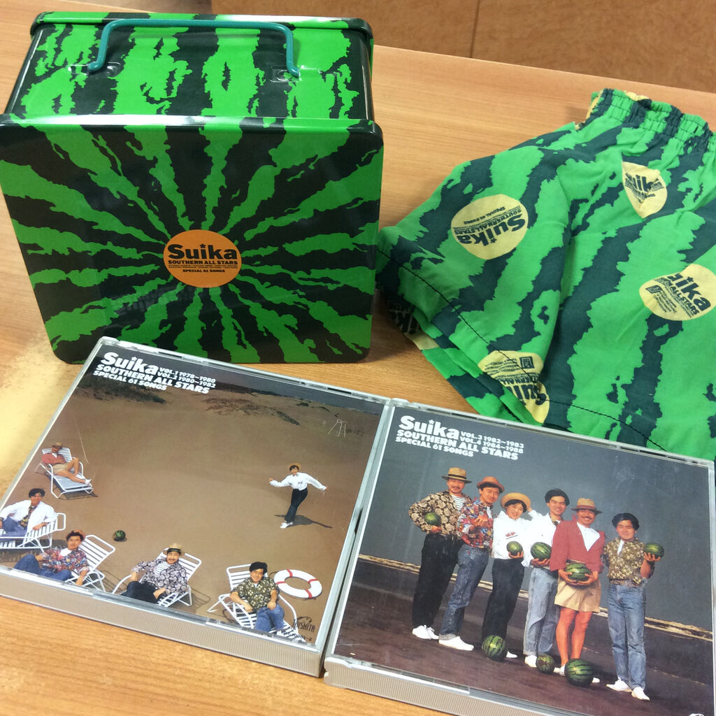 サザンオールスターズの 『すいか SOUTHERN ALL STARS SPECIAL 61SONGS