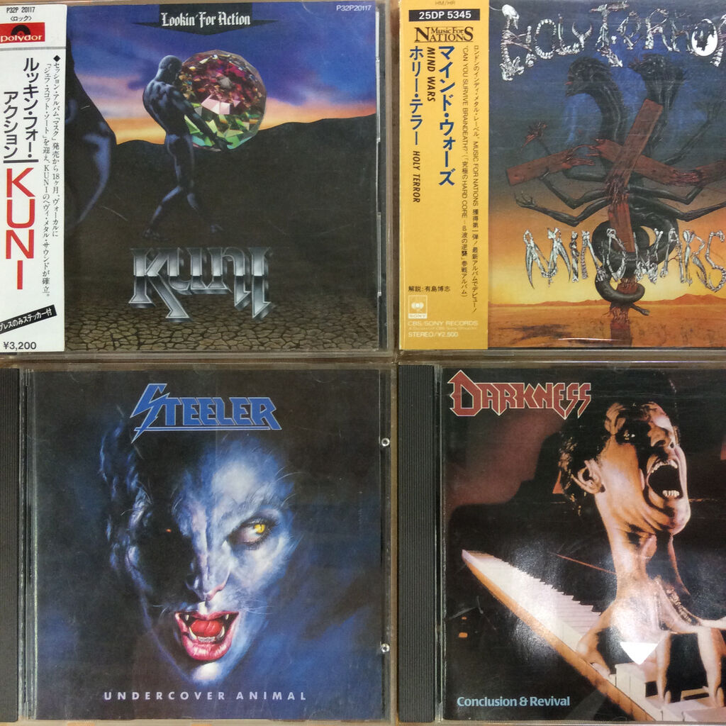 METAL中古CDまとめて入荷しました!! : 千葉県柏市のCD・レコード・DVD