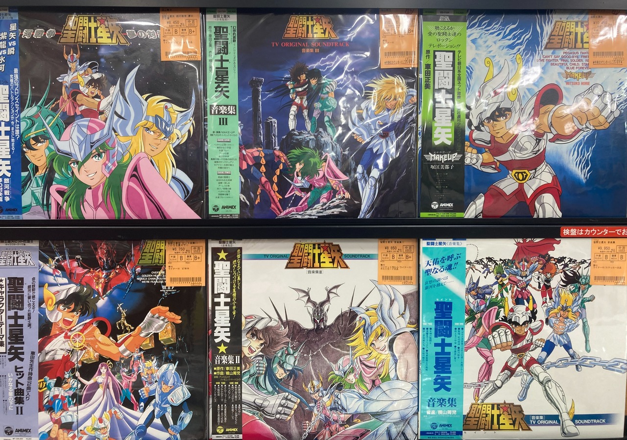 中古/サウンドトラック】人気アニメ・聖闘士星矢のレコードをまとめて