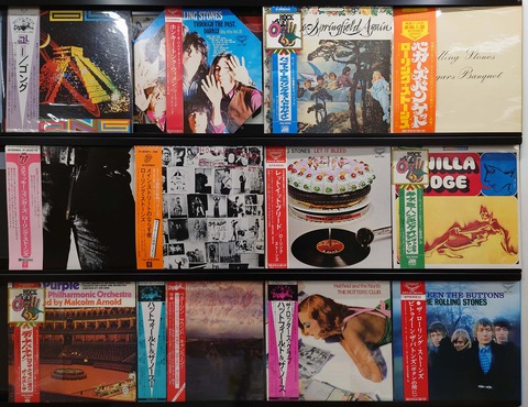 価格入りリスト公開しました】11/12(土) 「大阪国内盤レコードセール