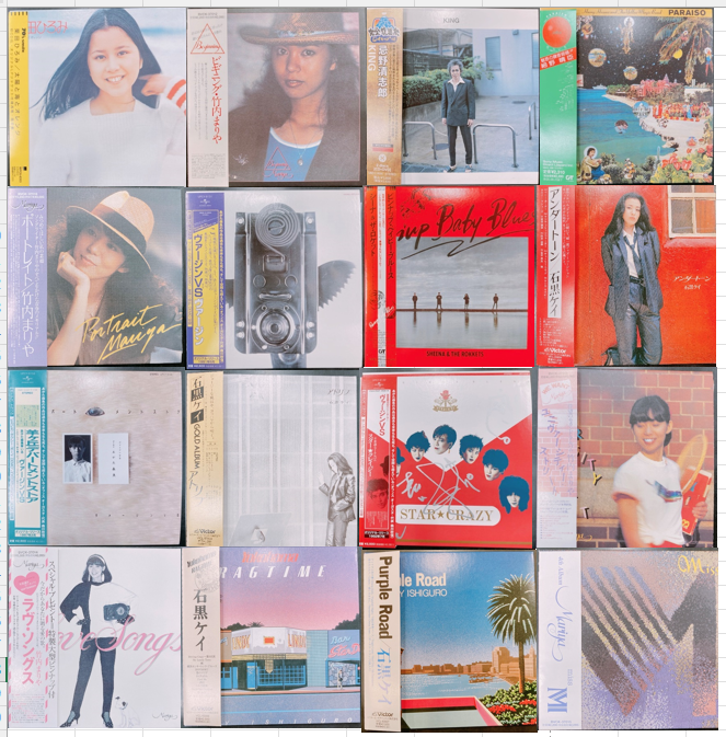 紙ジャケJ-POP】多数入荷いたしました。 : CD・レコード 販売/買取