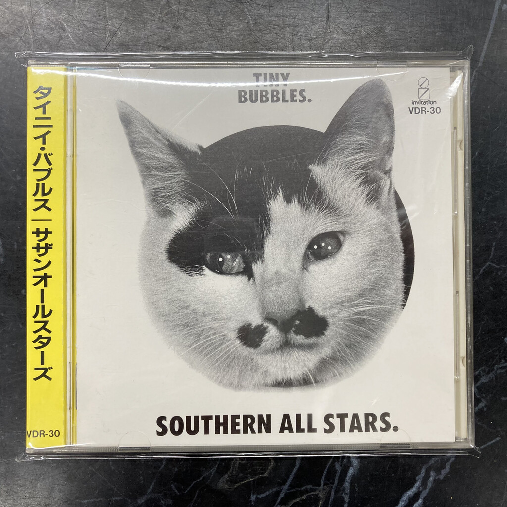 中古J-POP/CD】サザンオールスターズの旧規格巻き込み帯つき稀少CDが
