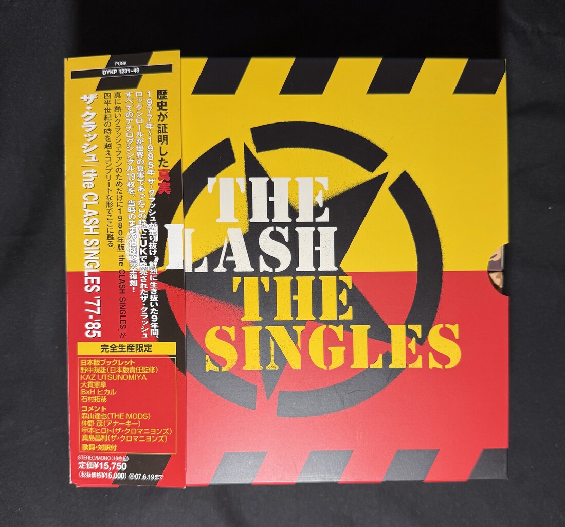 中古PUNK レコード】 CLASH 7インチBOX が入荷いたしました！ : CD