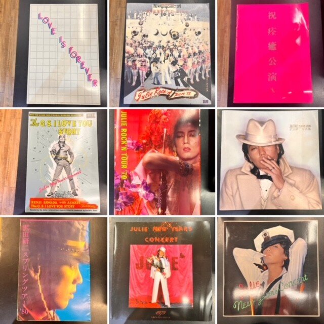 価格入りリスト更新しました！】10/10(木) 「沢田研二～ジュリー